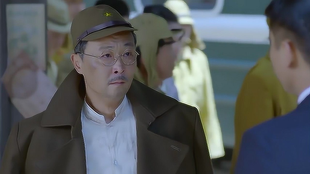 《虎口拔牙》大结局:日本战败牙医送走大佐,临行之前送上"礼物"