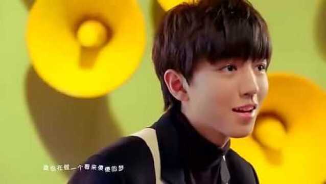 TFBOYS的《是你》正式版MV,浪漫混搭机械,释放别样魅力