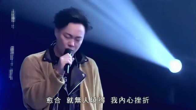 陈奕迅治愈系单曲《孤独患者》非常适合夜晚静静聆听!