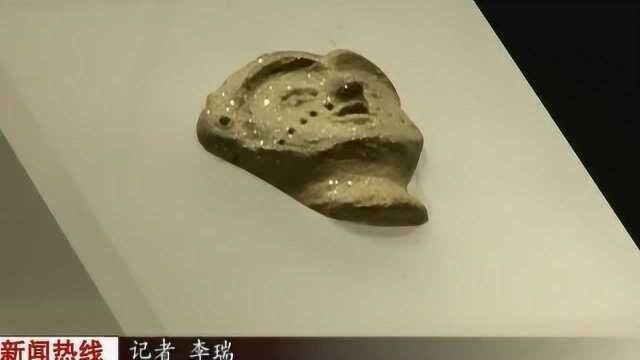 双墩陶塑人头像:7300年前人类留下的艺术珍品