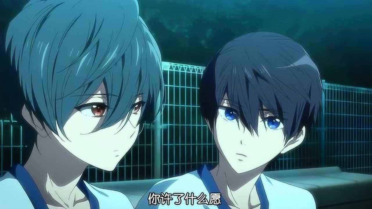 free:郁弥和七濑遥一起看流星雨,郁弥趁势说出真心话!