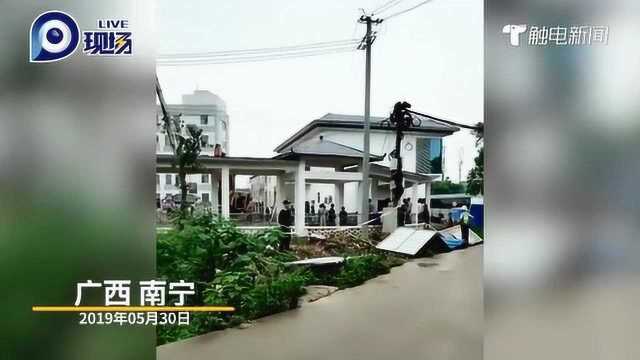 突发:广西南宁一施工工地楼面倒塌 3死1伤