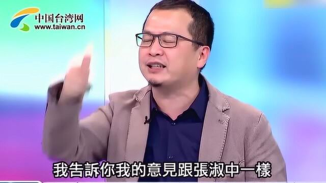 罗志强痛批李进勇毫无风骨,是蔡英文践踏选务中立的共犯