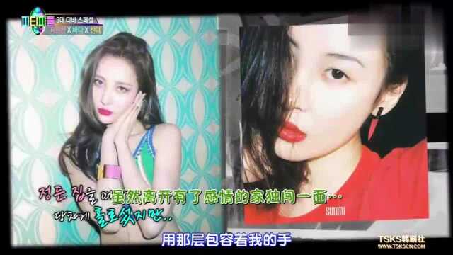 泪目!宣美与JYP的关系,宣美“JYP是我原来的家啊”