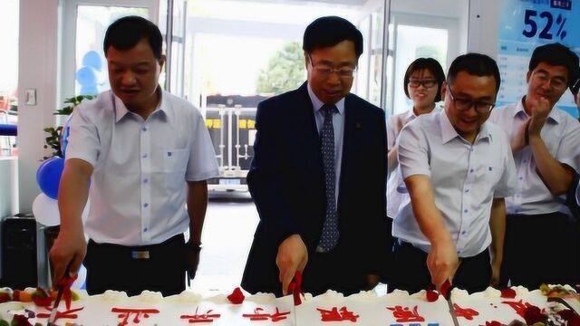 中原银行强势登陆嵩县,携手异业联盟打造“智慧地图”