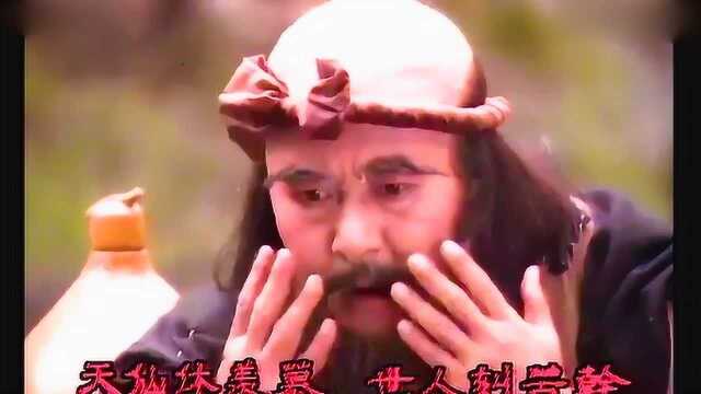 1985香港电视剧《八仙过海》片头主题曲《八仙过海》