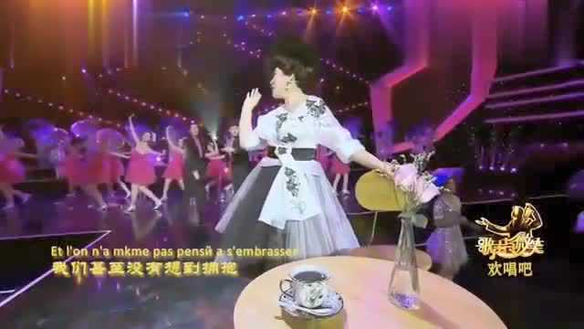 孙媛媛演唱《香榭丽舍大街》,怀旧金曲,歌曲太惊艳了!