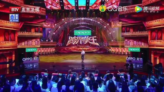 邓伦 心动(Live)