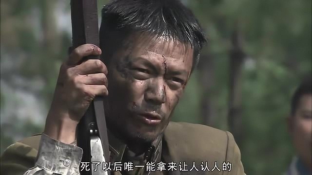 龙文章口才真好,强行收编川军团,川军团的士兵们被唬得服服帖帖