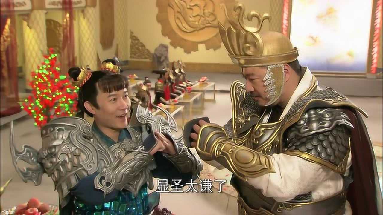 石敢当之雄峙天东小伙情愿放弃玉帝的封赏只为一个公道