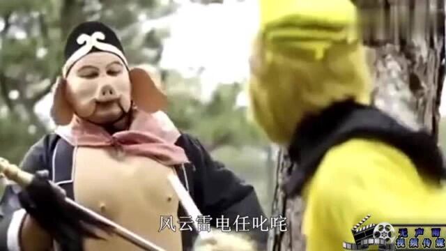 越南翻拍《西游记》拍的有模有样,跟中国86版非常相似,不可思议!