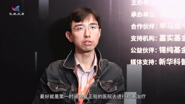 得了癌症怎么办?斯坦福科学家:最重要是尽早治疗,不要慌不要怕