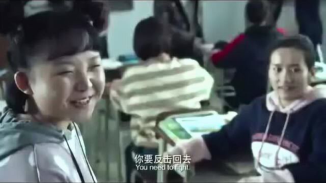 悲伤逆流成河:杨小米欺辱旁人成乐趣,如今反被其辱,活该!