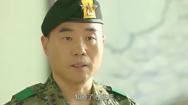 司令官问时镇对明珠喜欢吗,时镇竟然这样说:从没把她当异性