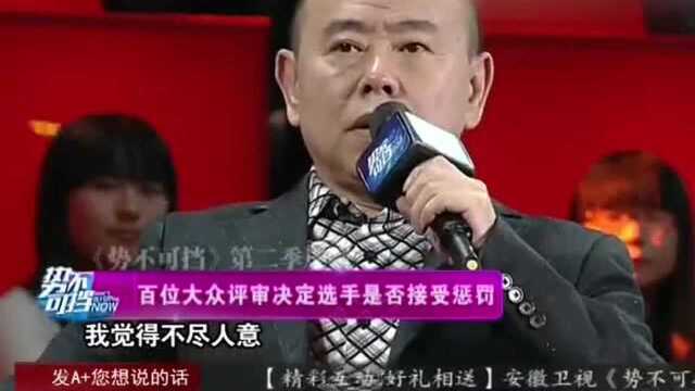 《势不可挡》漂亮姐姐宋颂一首《轻轻地告诉你》,撩动人心