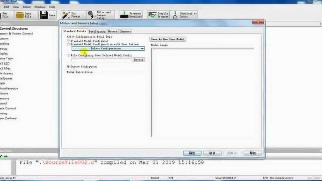 RobotC乐高EV3配置及程序下载方法_高清1080P在线观看平台_腾讯视频