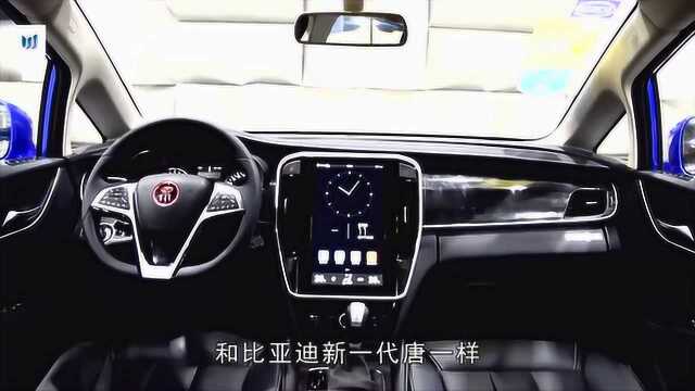 全新一代比亚迪宋MAX!10万级实用派家用MVP,看完直接买