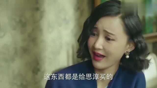 富婆大包小包的给继女买东西,真是操碎了心啊!闺蜜都看不下去了