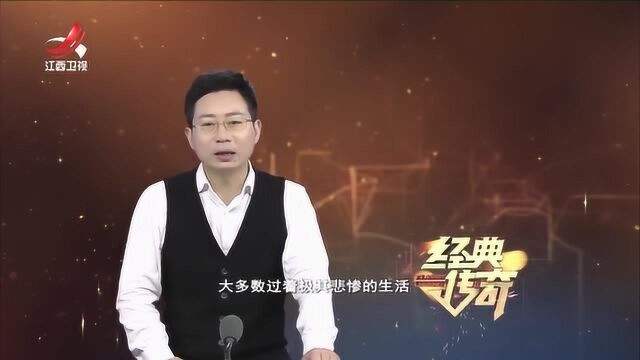 揭秘:东宁要塞,丧心病狂的日本人所作所为令人发指