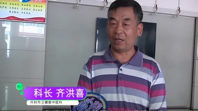 病历出错麻烦多,家属:除了名字全是错的 续