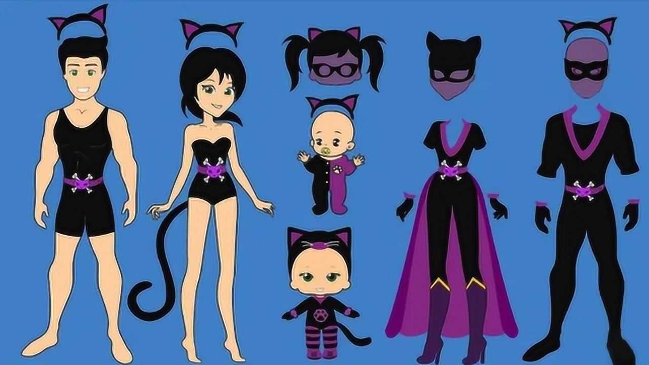 益智换装贴,给纸娃娃一家换上超级英雄装扮,简单有趣手工diy