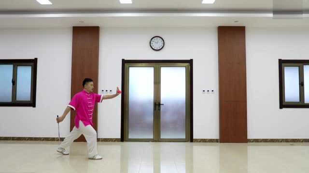 太极柔力球羽化分节教学