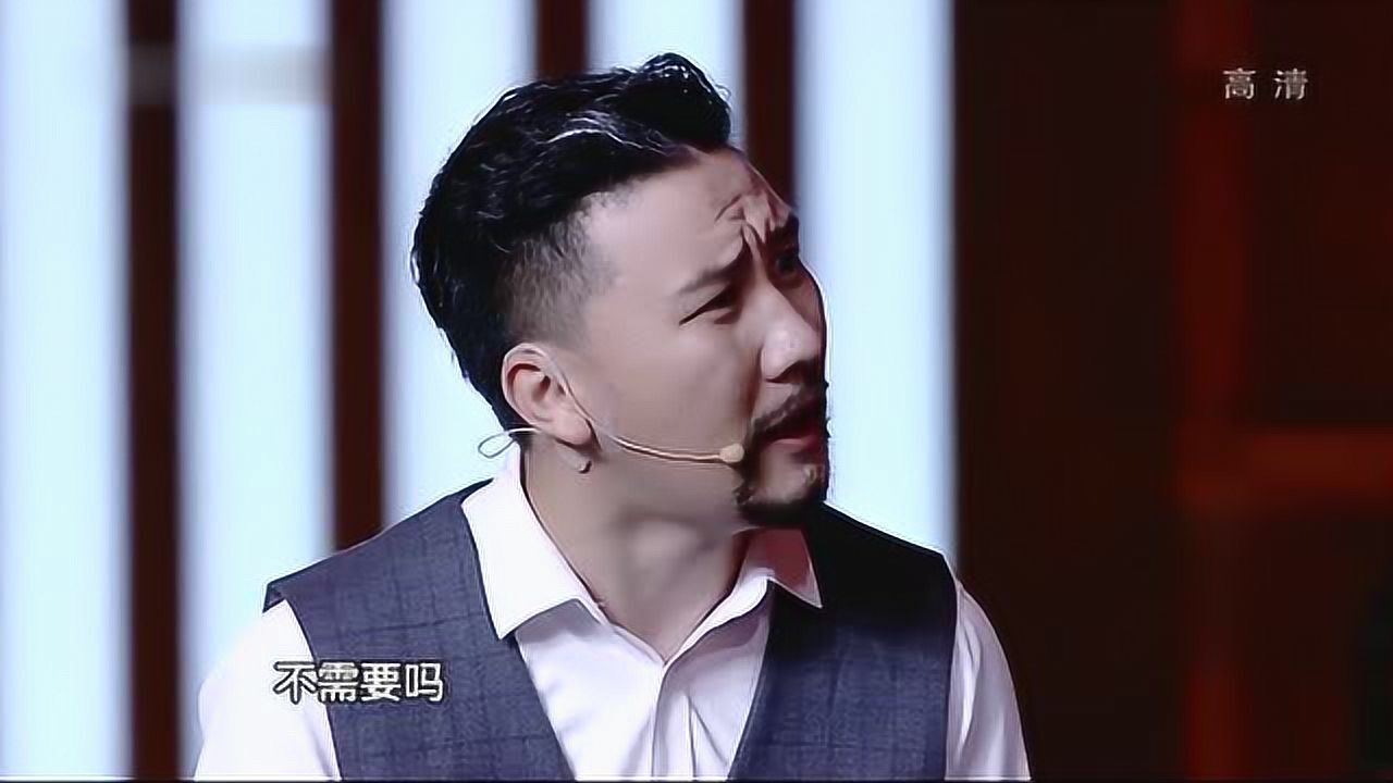 杨树林小品《我的后半生》,厉害了我的哥!