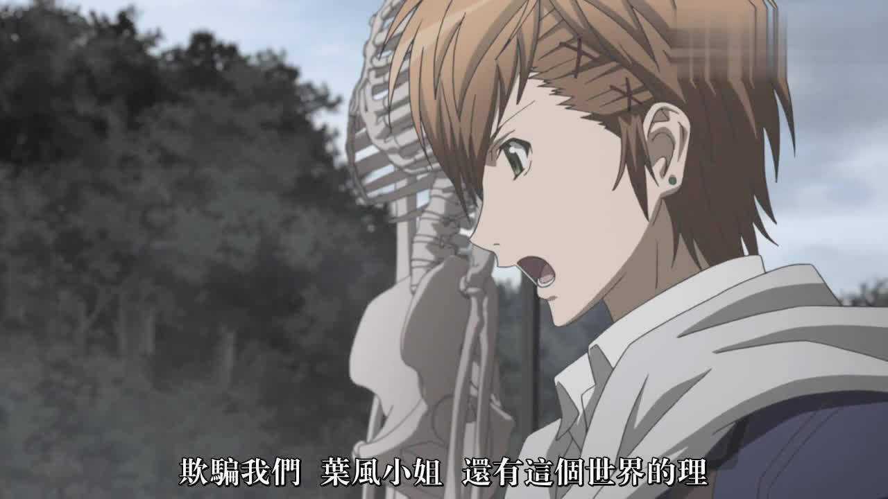绝园的暴风雨御姐音超棒的!一场战斗即将到来,请做好准备!