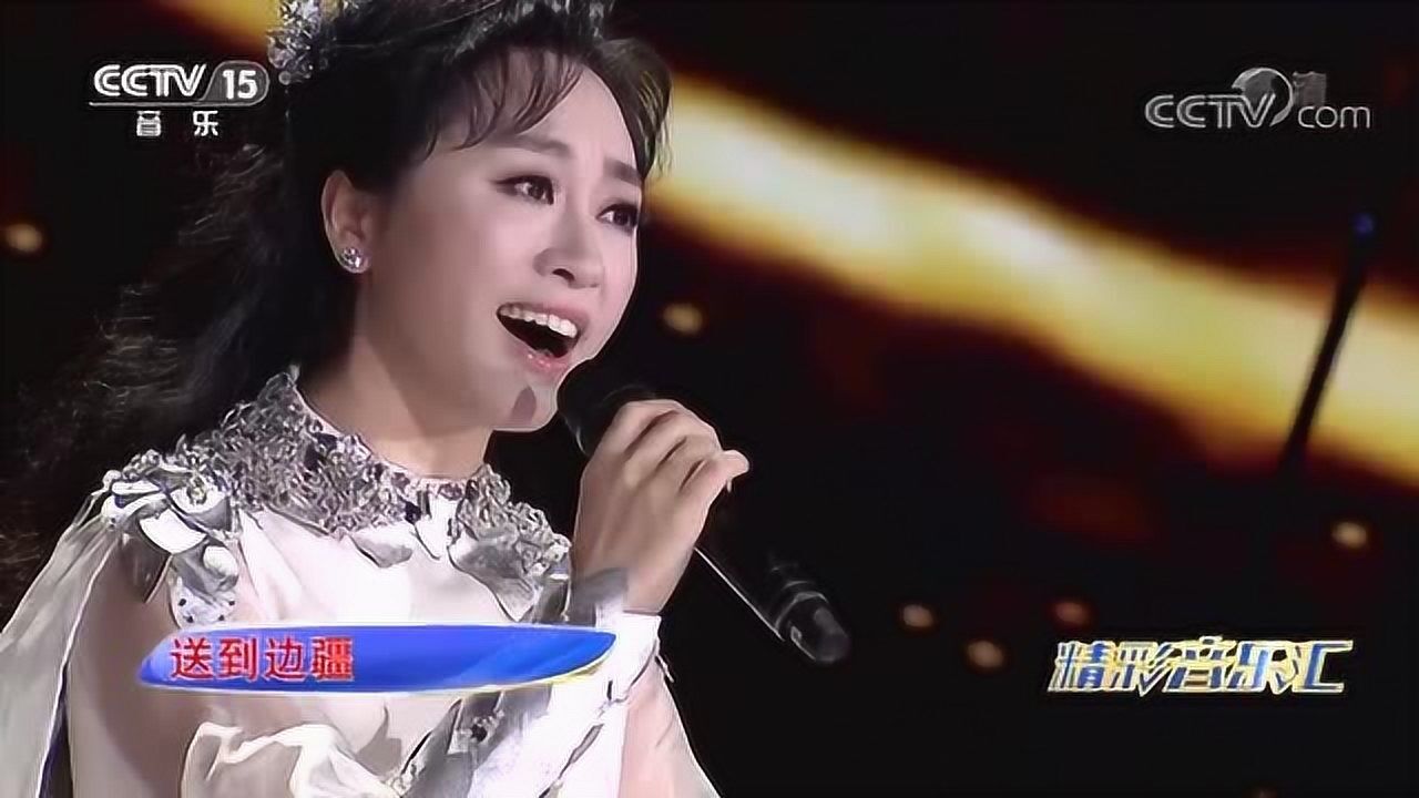 精彩音乐汇歌曲《天路》,演唱:金婷婷