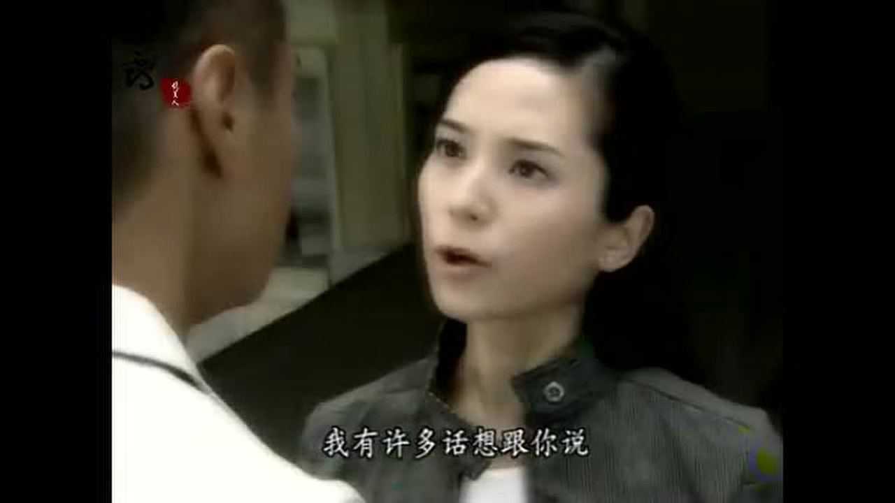 学警出更:陶大宇终于知道自己是孩子爸爸,可郭羡妮却已生死不明