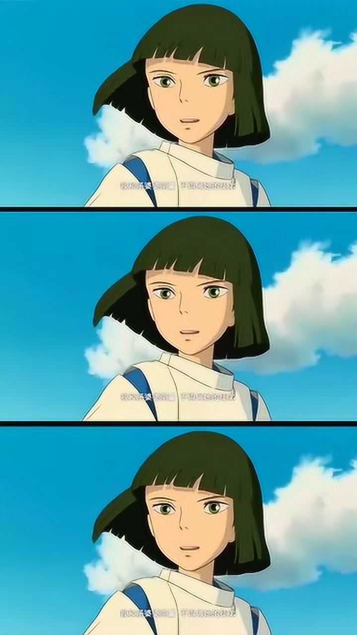 不要回头,一直向前!千与千寻宫崎骏