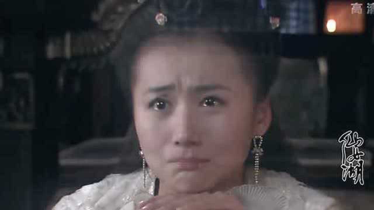 仙女湖三公主想卫青像爱平阳公主那样爱她