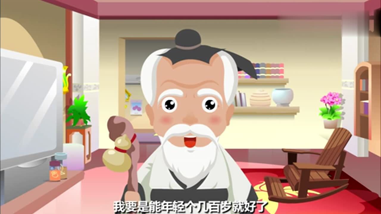 国家基本公共卫生宣传片（三）——0-6岁儿童健康管理服务_高清