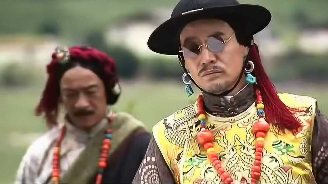 《香格里拉》土司老爷不高兴,准备去江岸村,看看自己的妻儿!