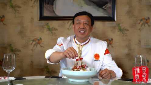亚洲十大名厨、中国烹饪大师、解放军大校王海东大师谈菜品创新！