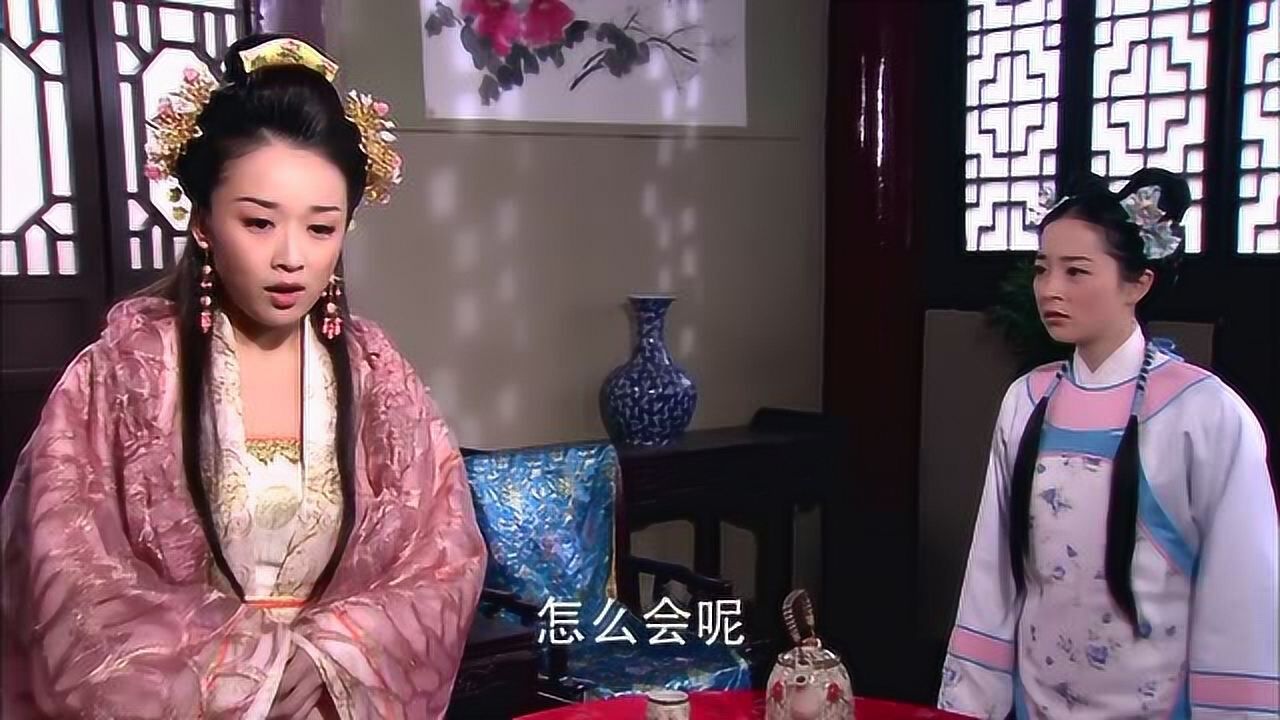 包青天之七侠五义洪玉娇拒绝见白玉堂最毒妇人心啊