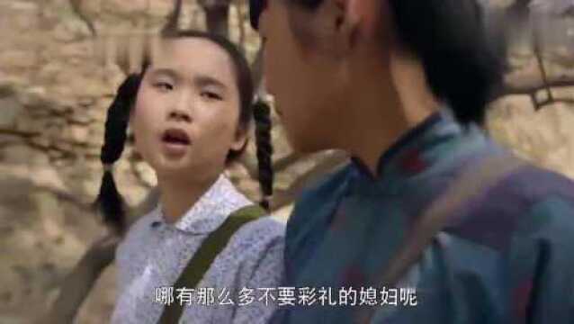 孙兰香懂事的早,知道为家里省钱,学习很好的她却决定退学