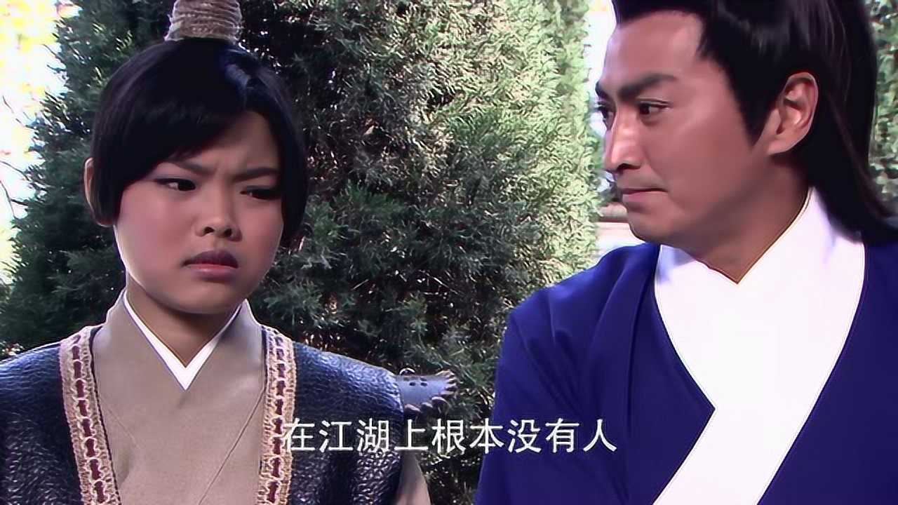 包青天之七侠五义:艾虎大仇得报,展昭询问接下来的打算
