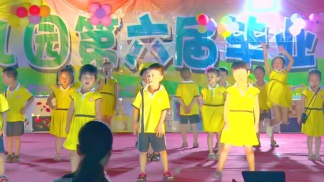 8中班《成语接龙记忆操》指导老师:杨小芳