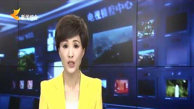 张伟文会见新加坡丰益国际集团董事局主席郭孔丰一行