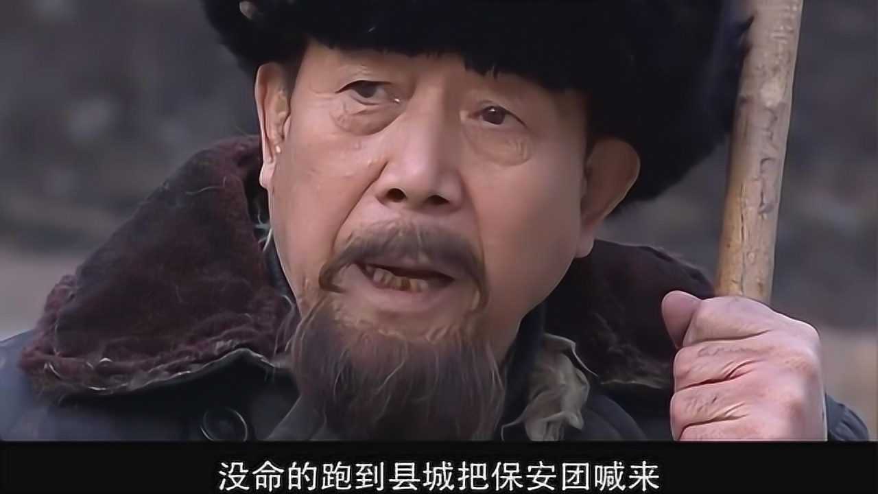 墓道宋歌从秦爷爷口中得知自己有个舅爷爷李光轩是个盗墓贼