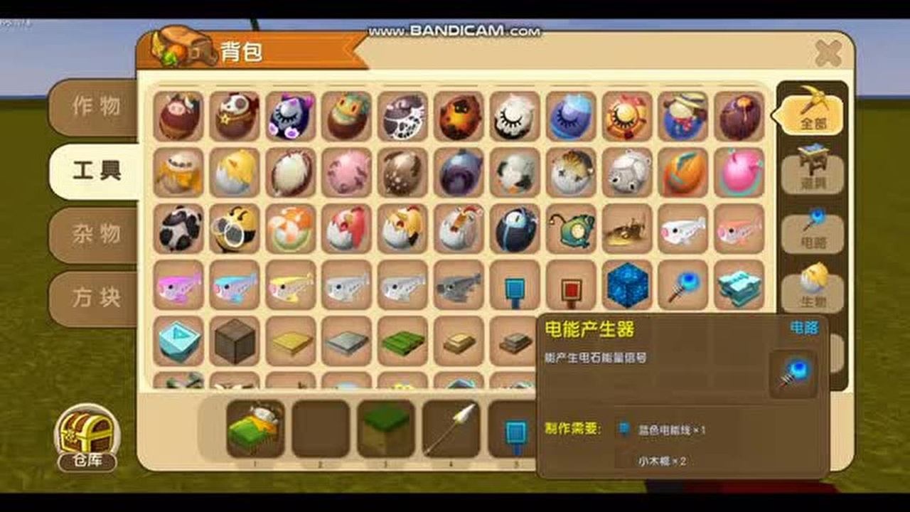 迷你世界 电路 会跳舞的石茅教程  第131集