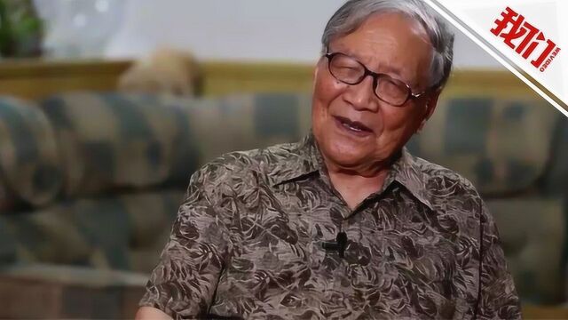 著名军旅儿童文学作家李心田逝世 系《闪闪的红星》原著作者