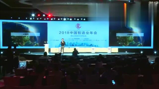 AI与制造业结合将会如何码隆科技CEO黄鼎龙造福各行各业