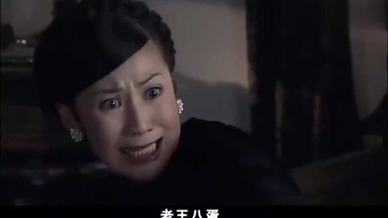 雾柳镇大结局黑狗起了色心大太太心机太厉害了