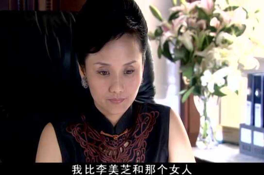 《单亲妈妈》秦夫人不会答应自己儿子和心机女结婚