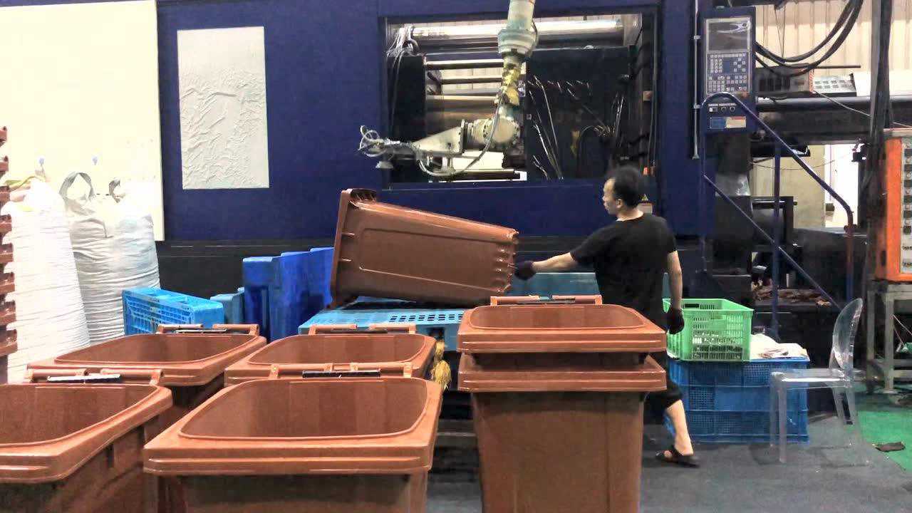240升咖啡色垃圾桶生产视频