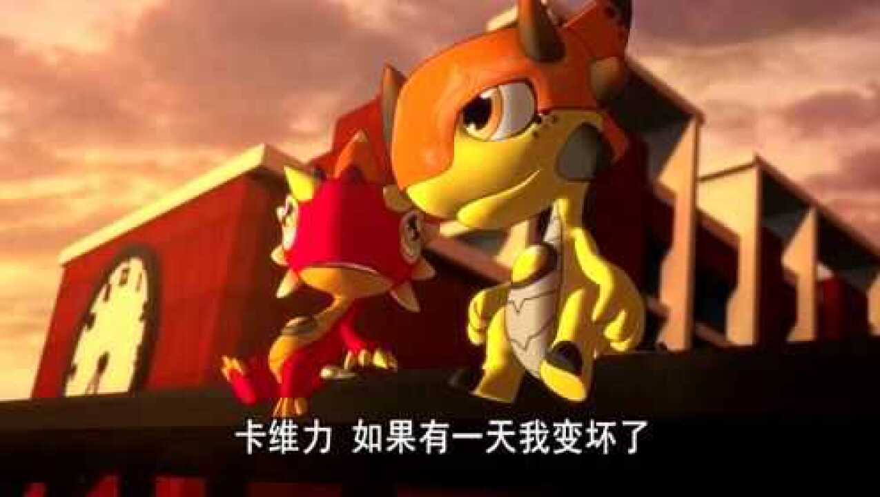 斗龙战士卡维力被黑化雷古曼不知道应不应该对付昔日的同伴