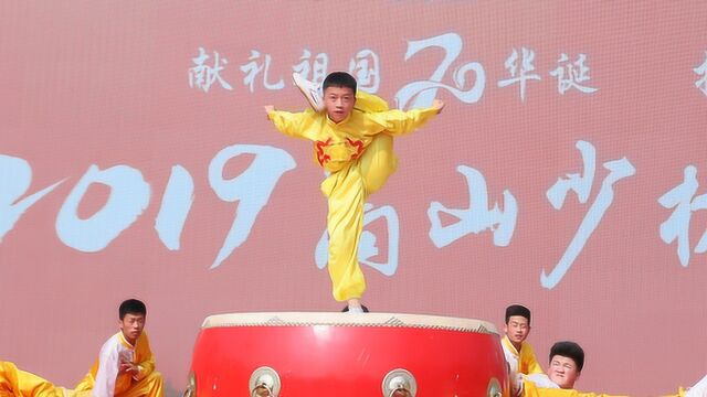 武林英雄会,少林侠客行!嵩山少林武林大会隆重开幕