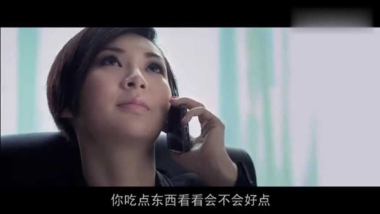 小姐诱心粤语08良心中药你个名即系咩意思啊咪即系执翻剂咯